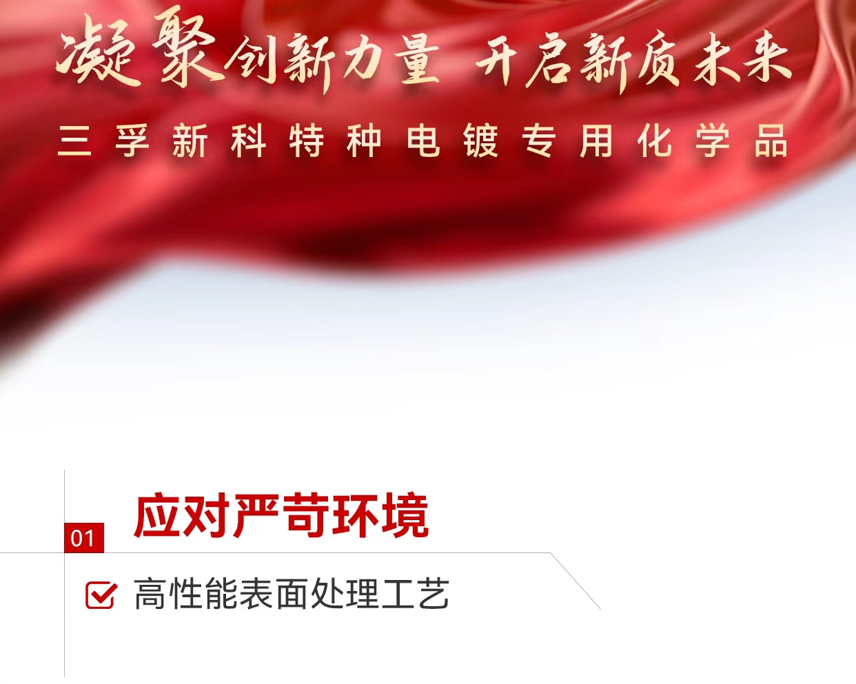 365Ӣ()޹˾-Official website
