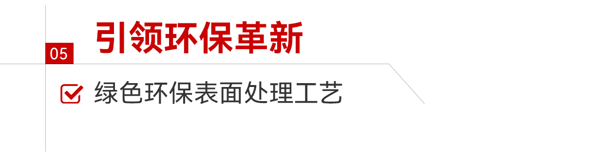365Ӣ()޹˾-Official website
