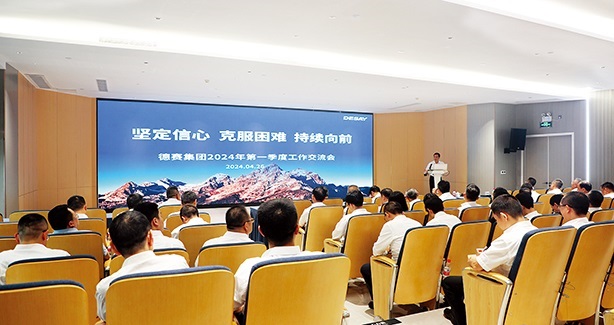 蓝狮在线(中国)立异平台科技有限公司