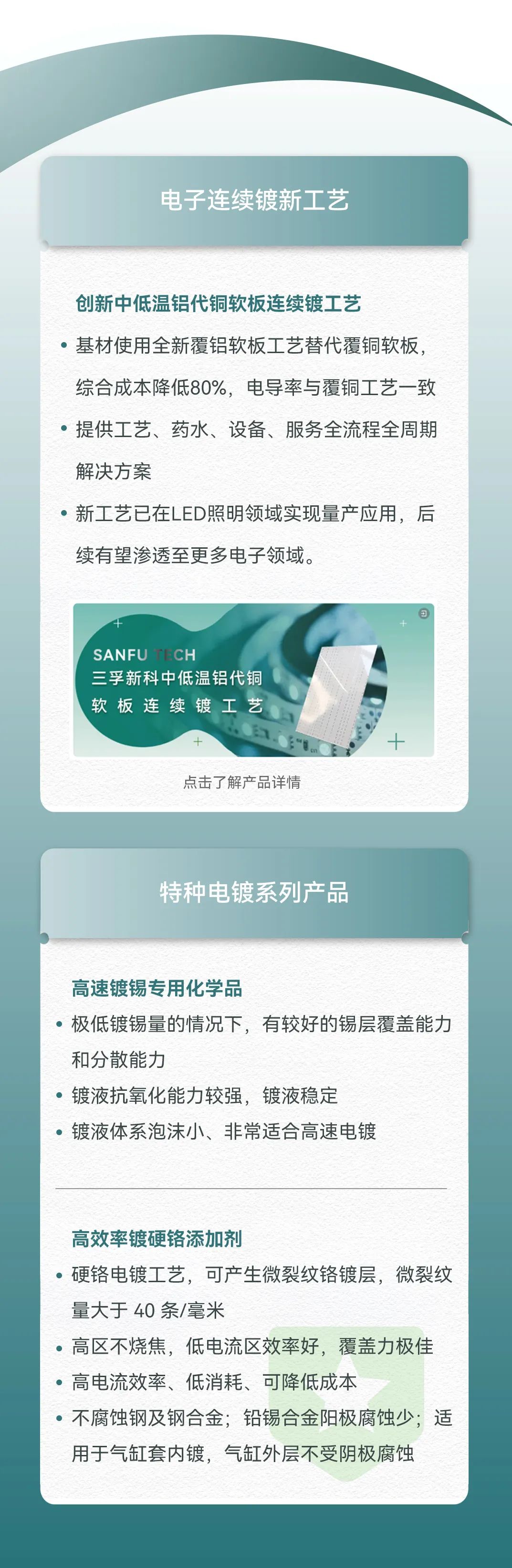 365Ӣ()޹˾-Official website